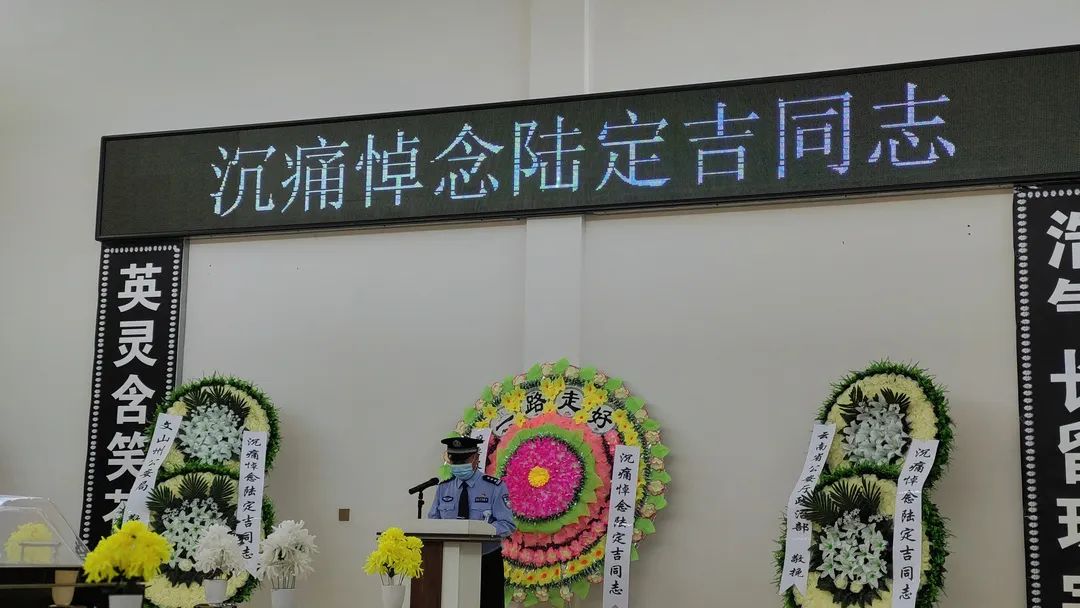 掌上春城