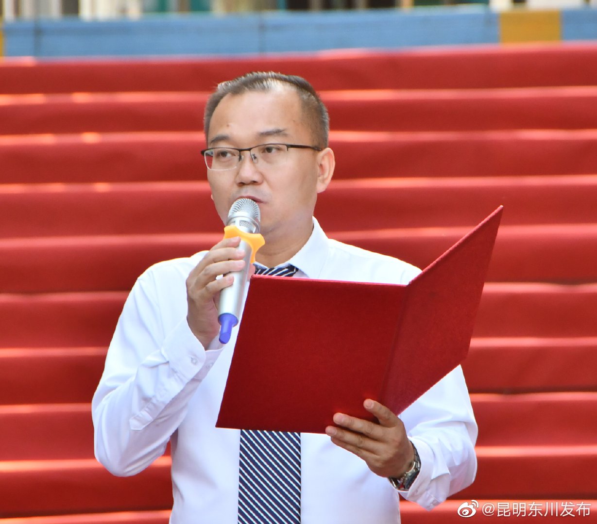 “昆明东川发布”微博