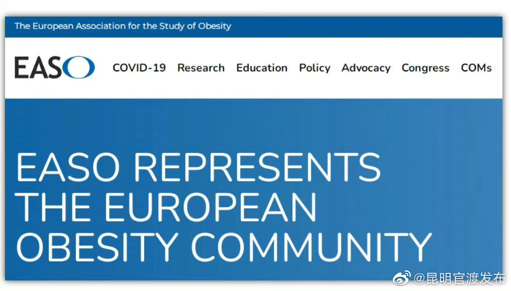 哭泣！睡不好是体重反弹的关键原因