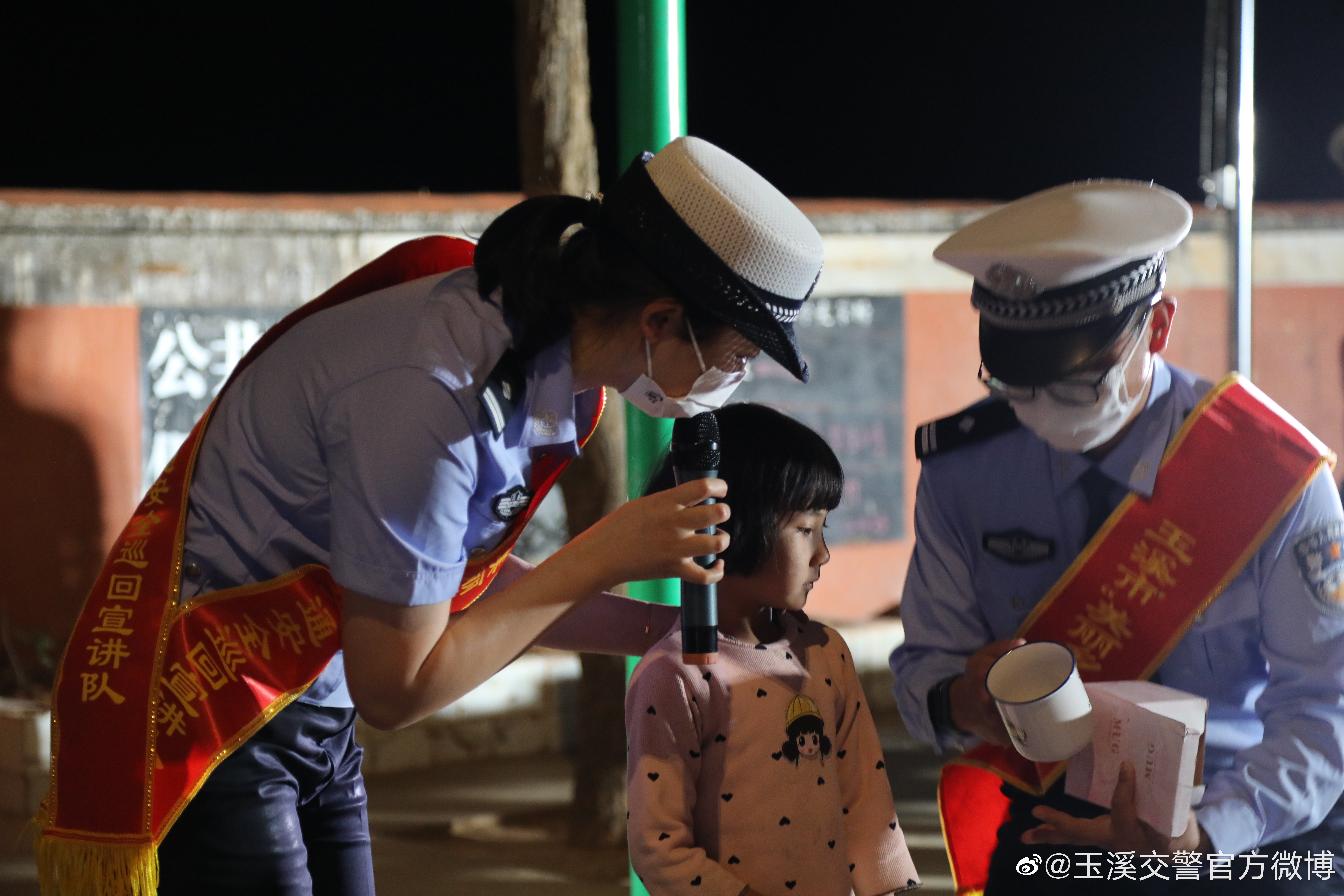 玉溪交警官方微博