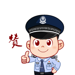 云南政法