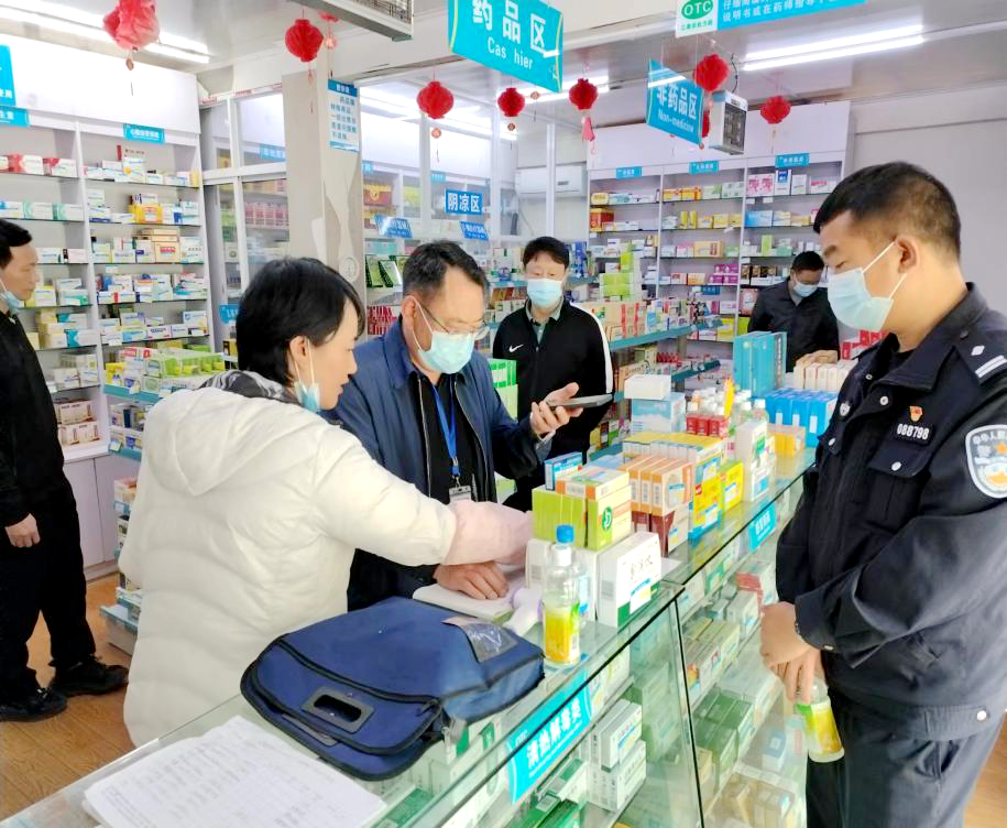 丽江日报