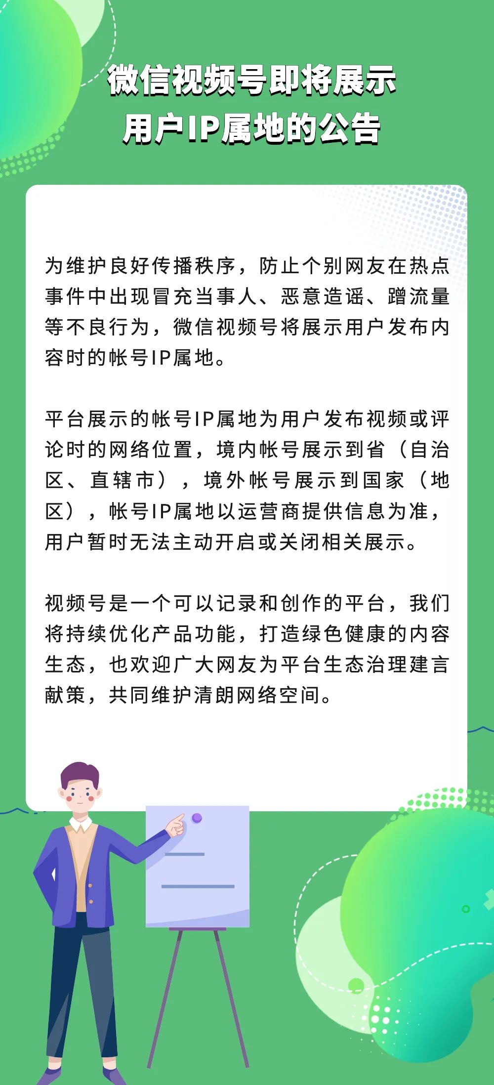昆明信息港/cnkmxxg