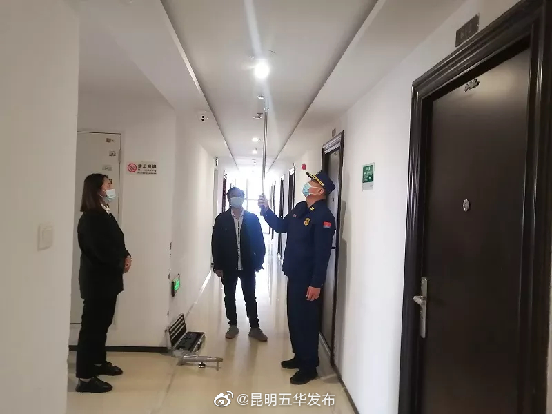 “昆明五华发布”微博