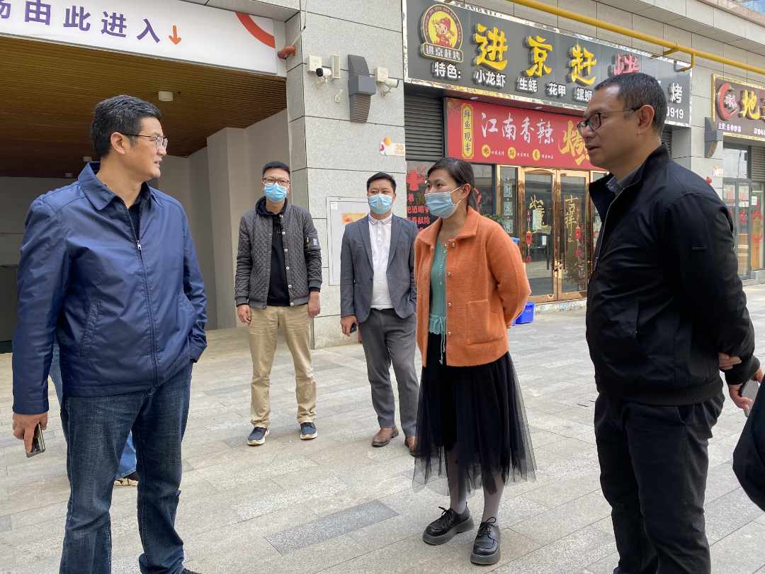 嵩明招商(微信)