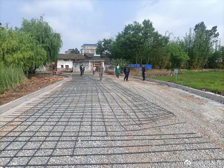 嵩明发布