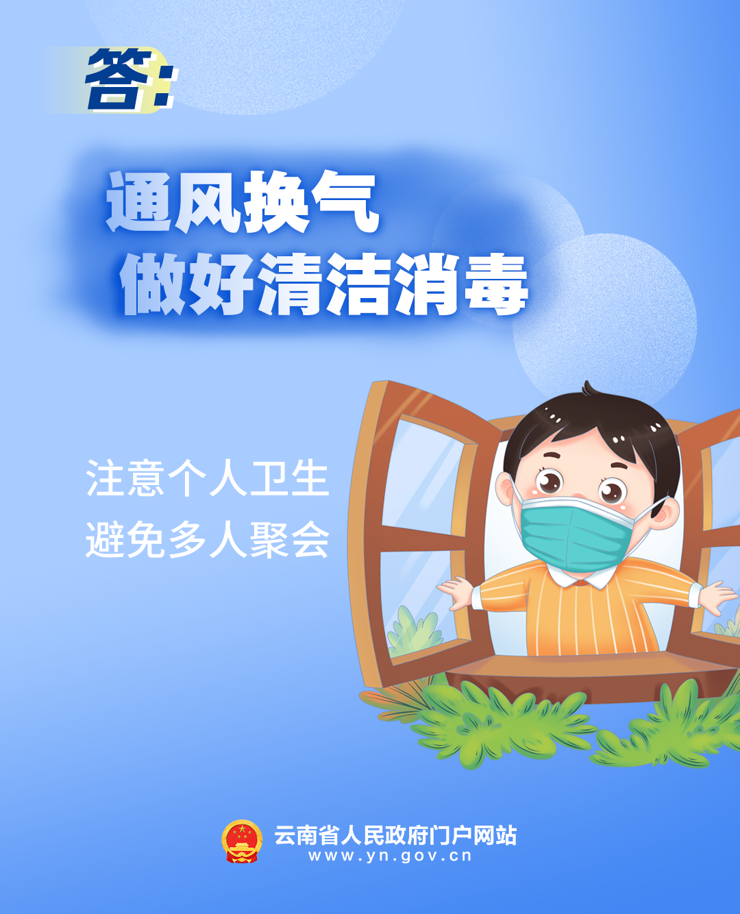 迪庆日报传媒