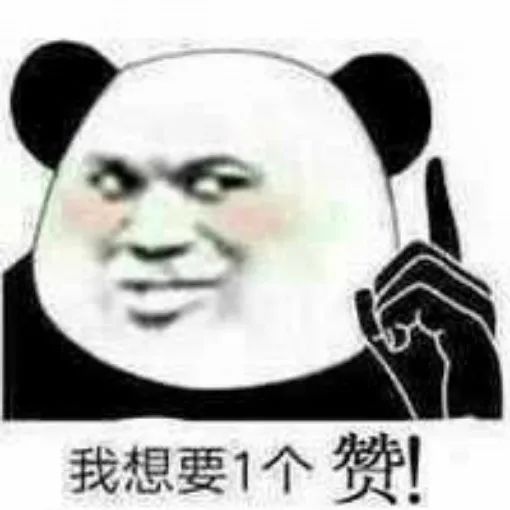 平安东川(微信)