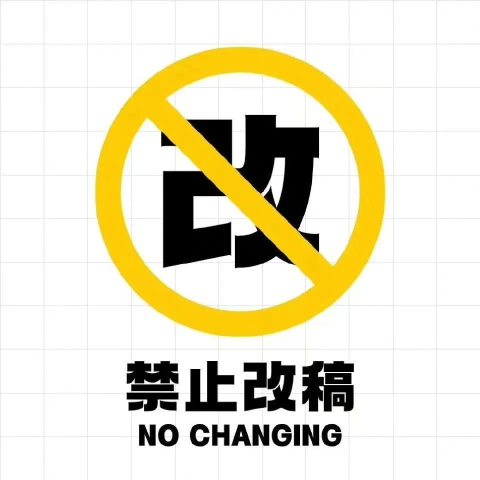 云南法制报