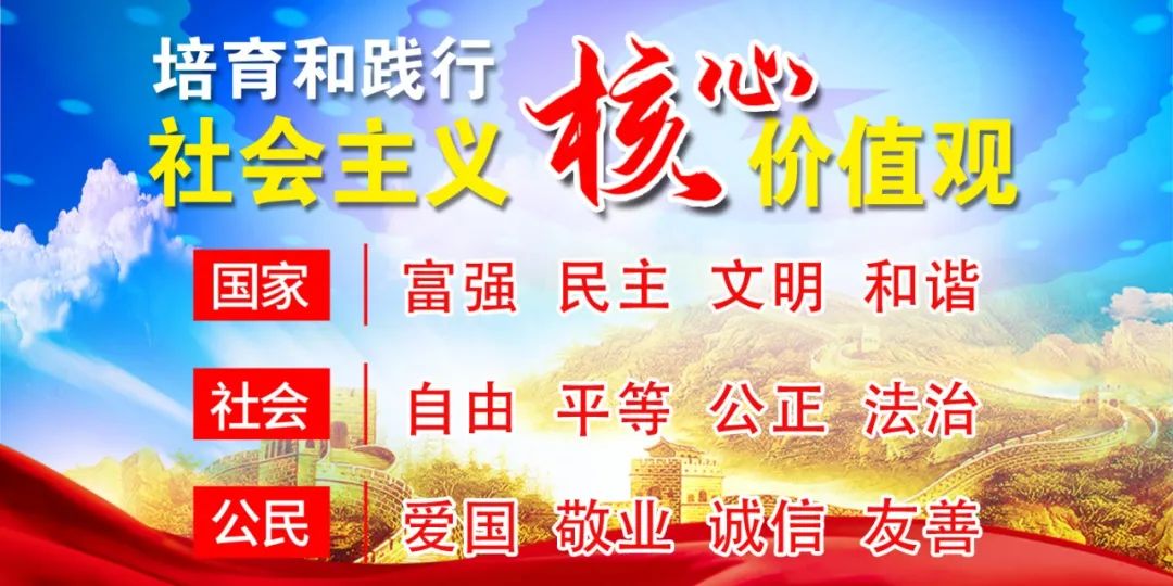 丽江日报