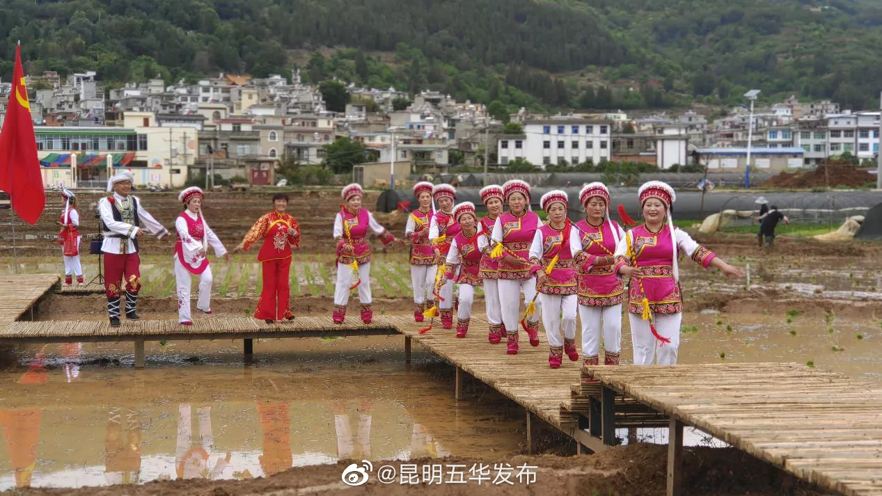 “昆明五华发布”微博