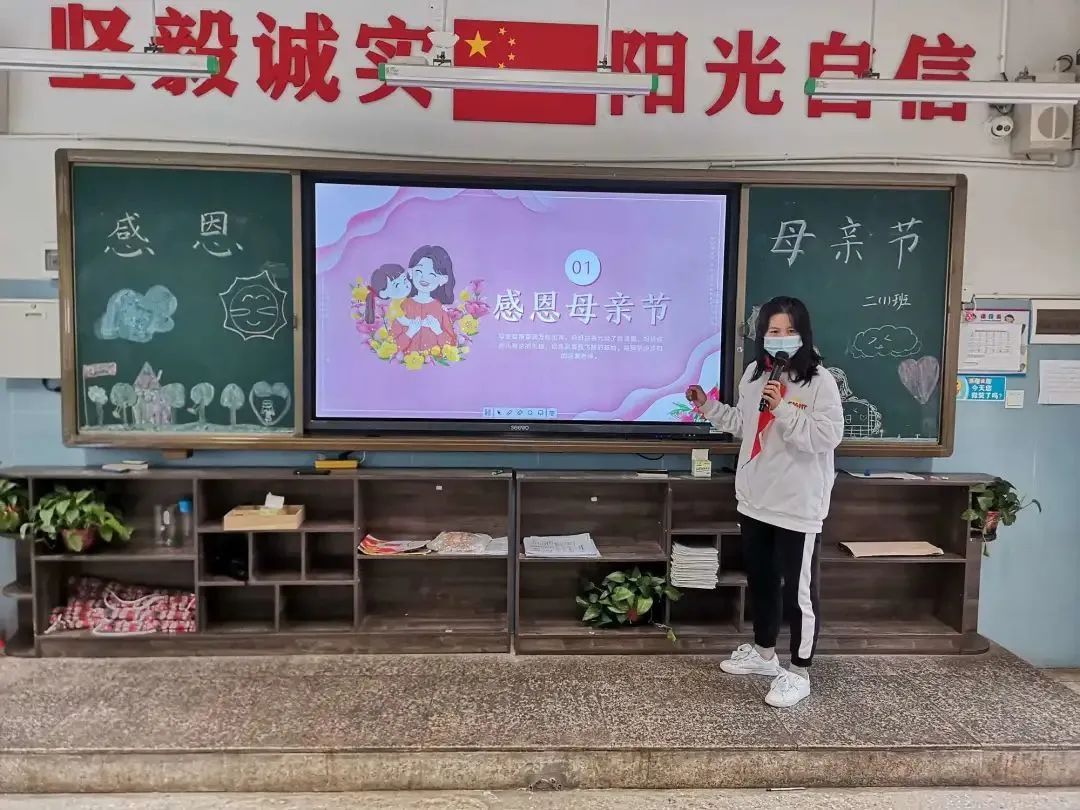 盘龙教育(微信)