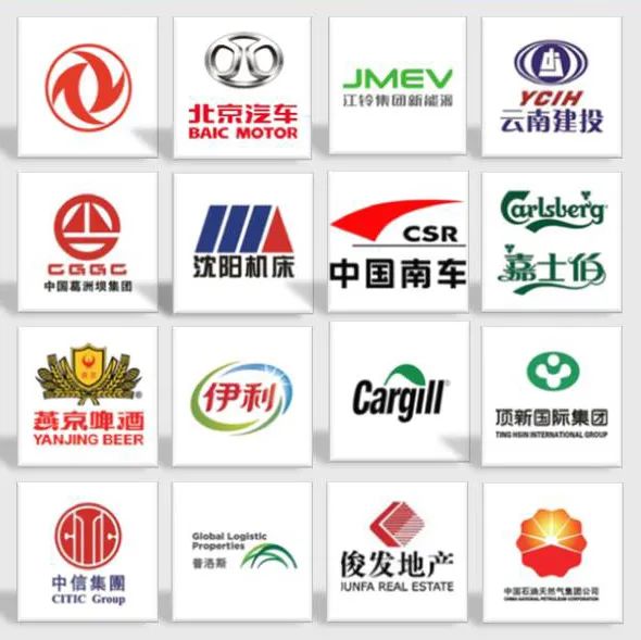 嵩明招商(微信)