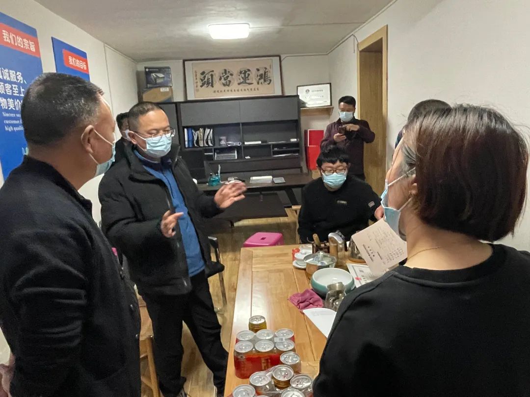 嵩明招商(微信)