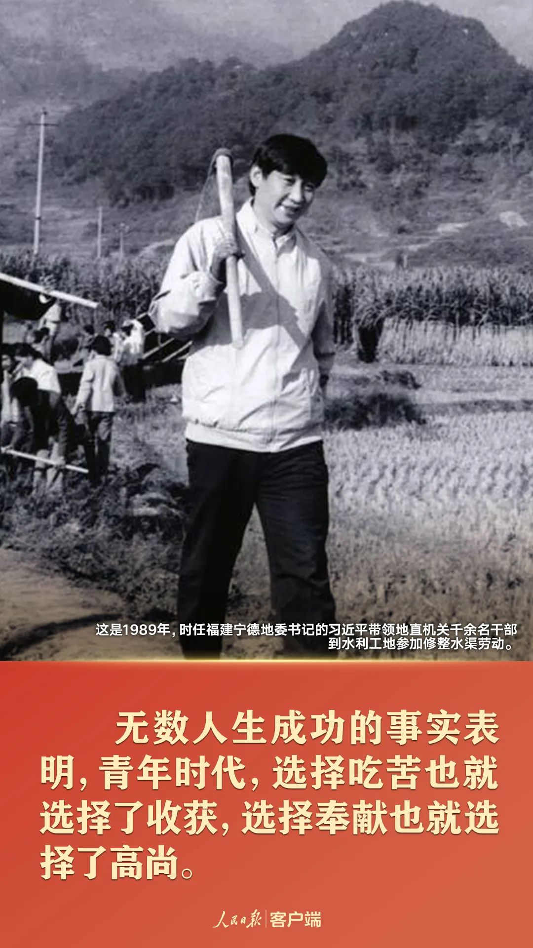 玉溪发布