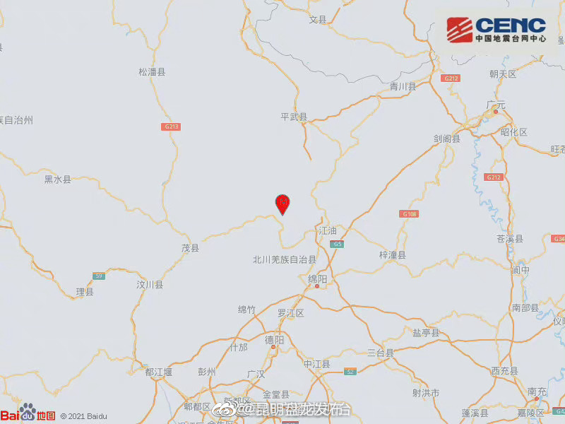 四川绵阳发生4.1级地震