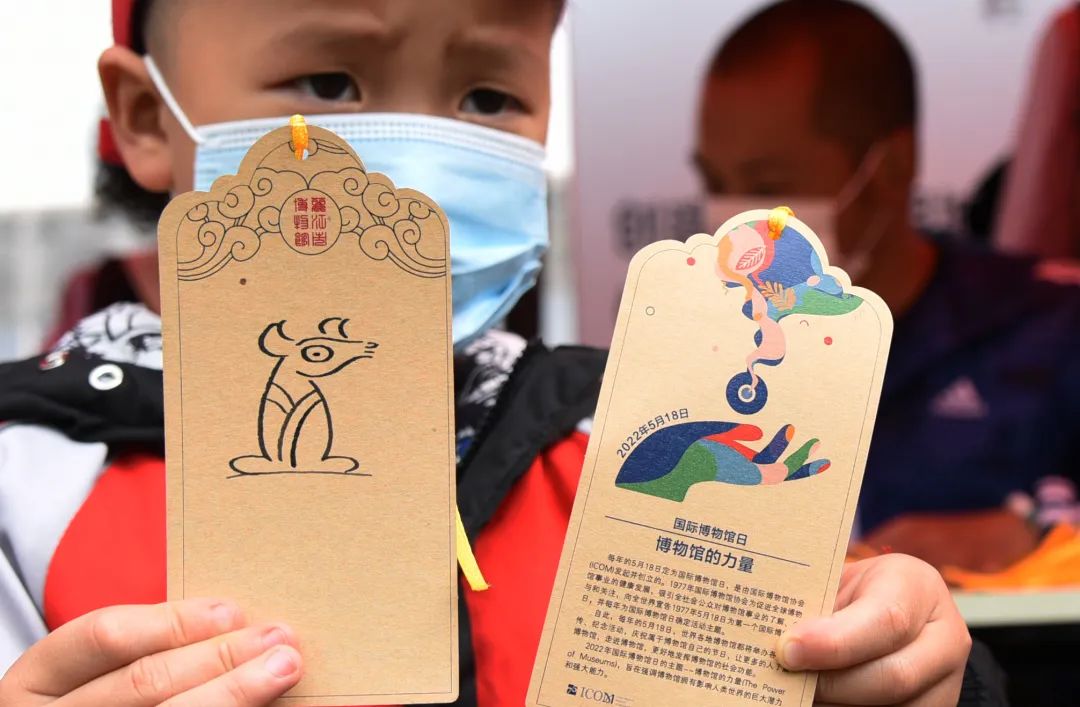 丽江日报