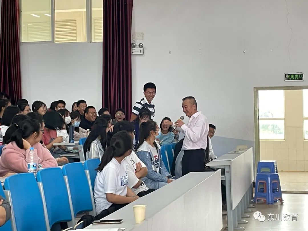 东川教育(微信)