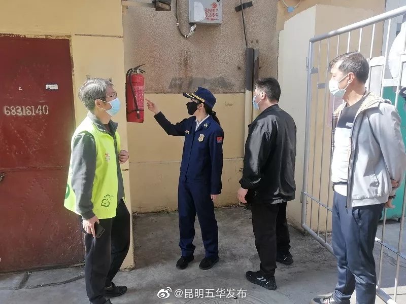 “昆明五华发布”微博