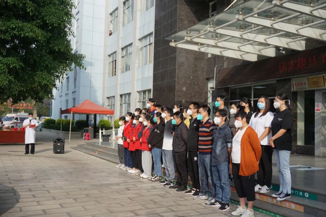 云南省马关县人民医院