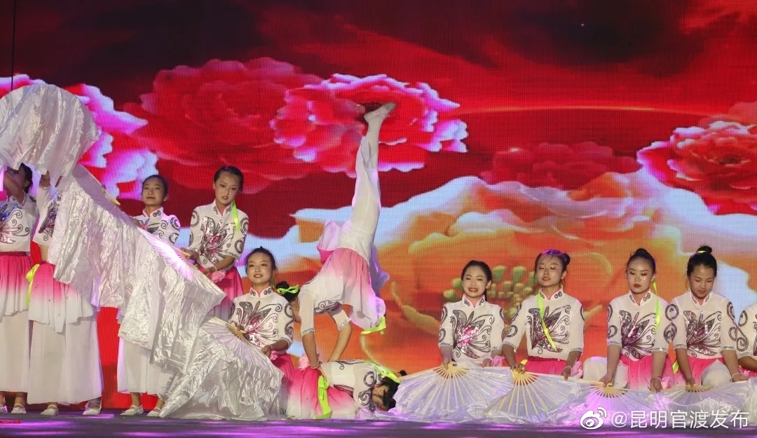 “昆明官渡发布”微博