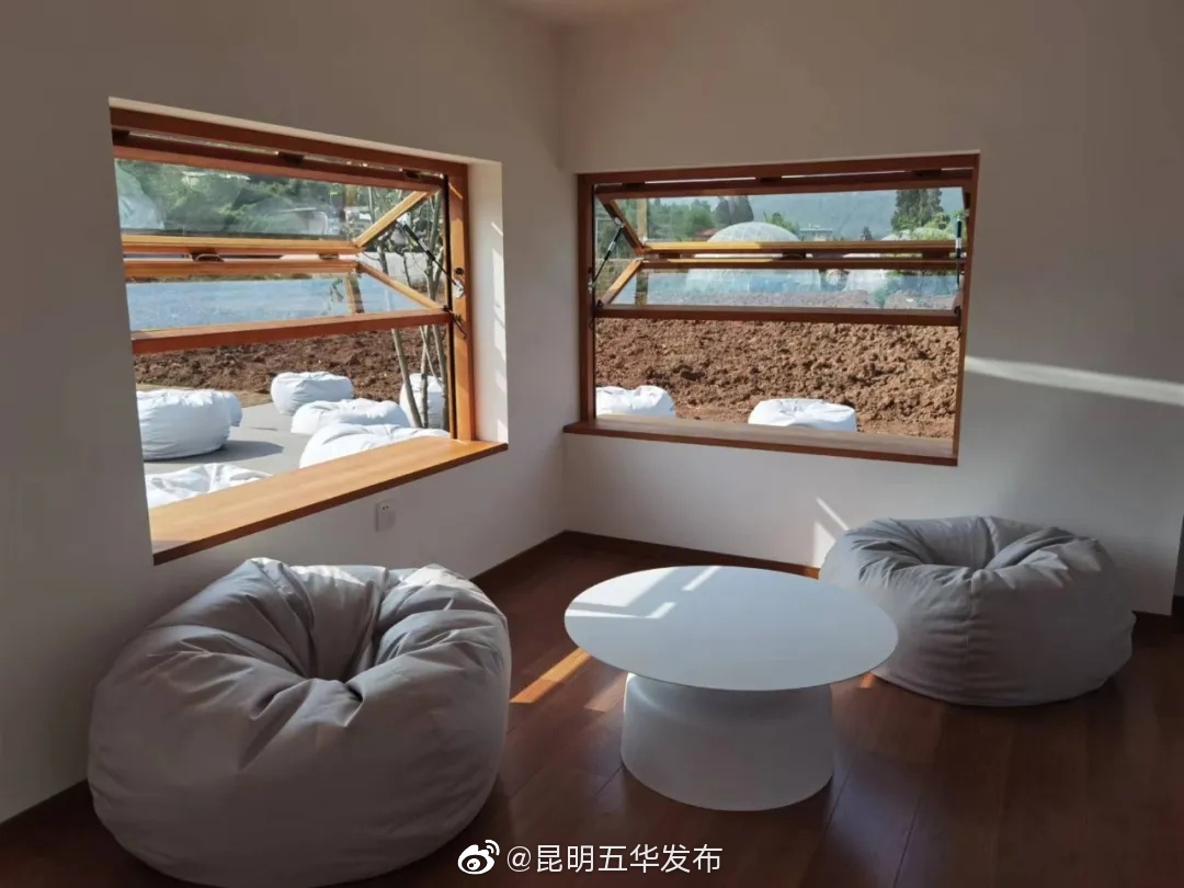 “昆明五华发布”微博