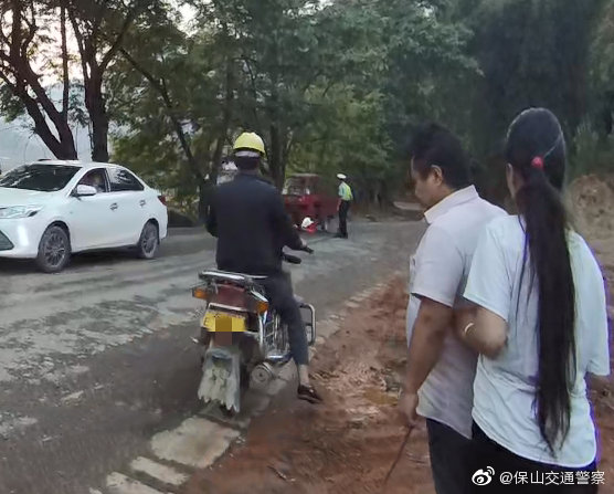 保山交通警察微博