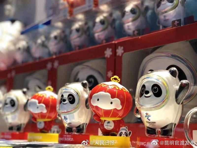 “昆明官渡发布”微博
