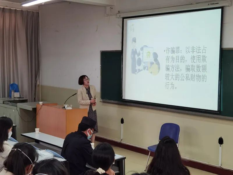 盘龙司法行政(微信)
