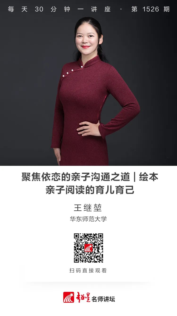 云南省图书馆