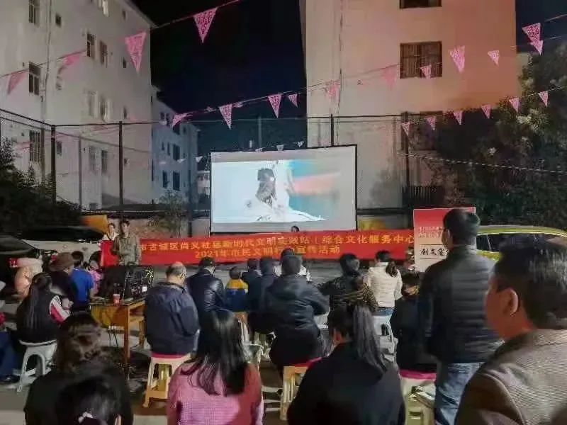 云南政法