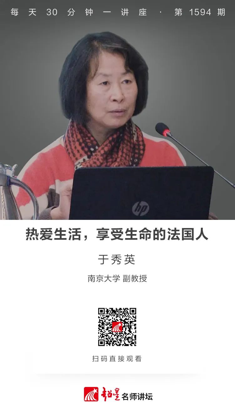 云南省图书馆