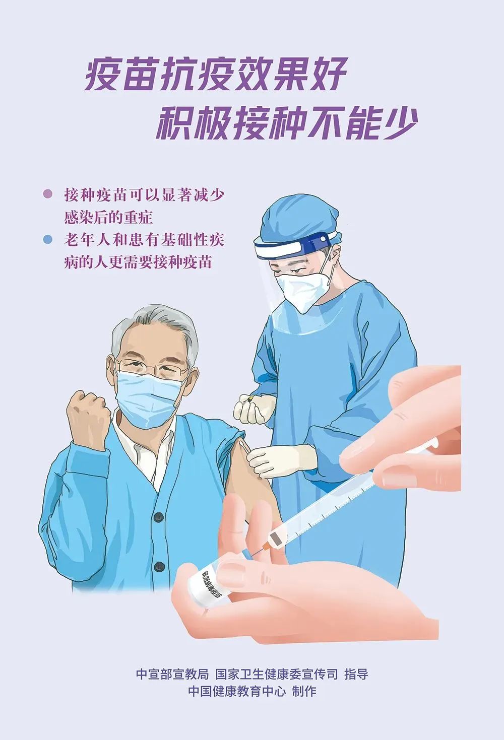 玉溪发布