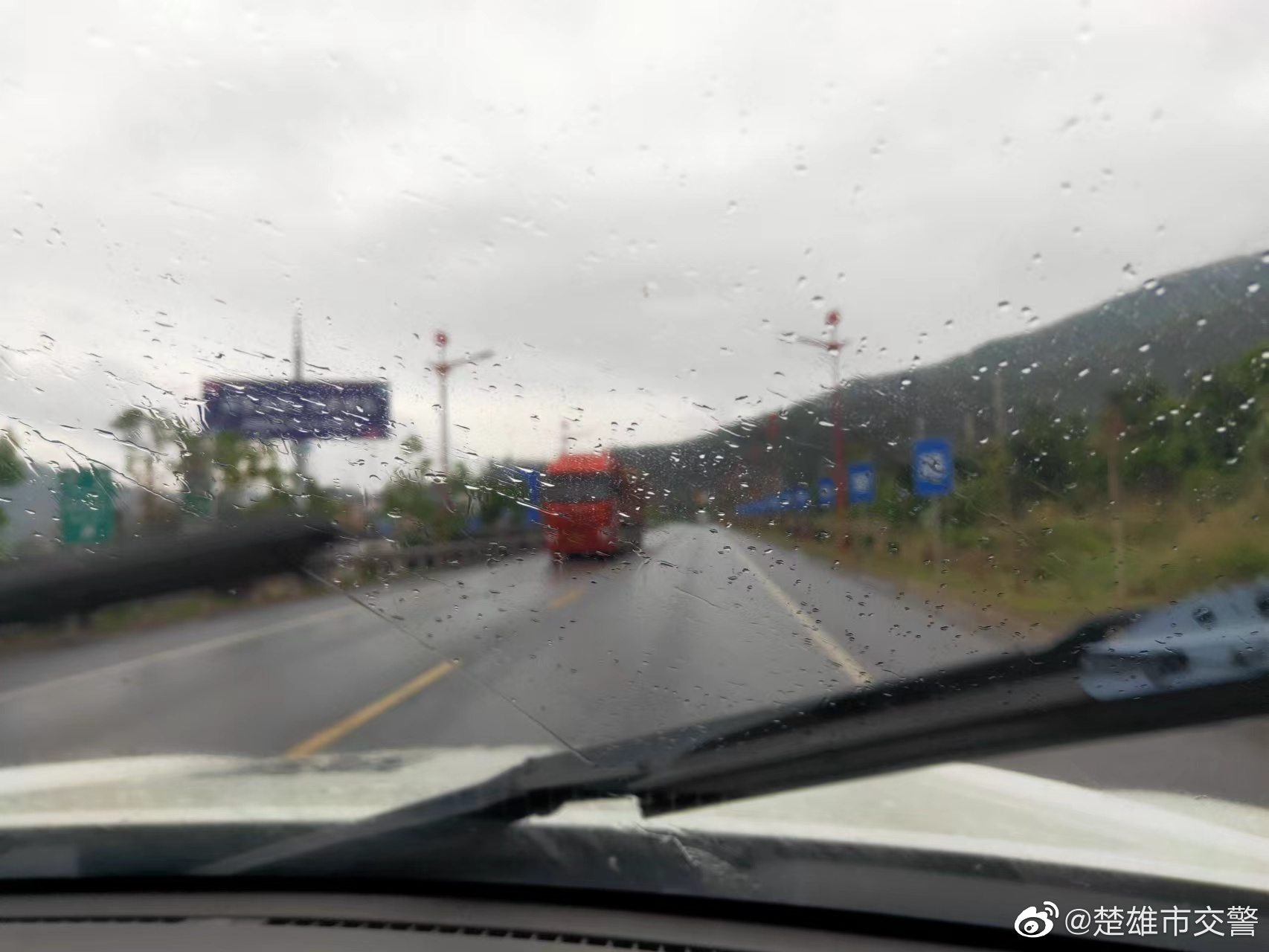 5月2日楚雄市辖区道路通行情况