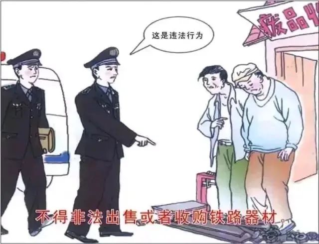 保山新闻网