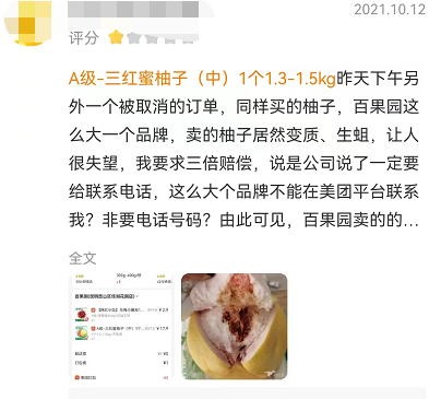 昆明信息港/cnkmxxg