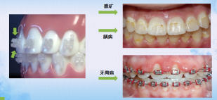 昆明医科大学附属口腔医院