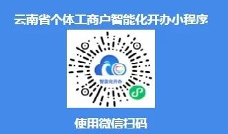 大理电视台