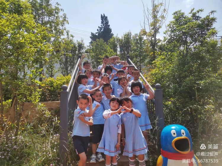 昆明西山教育体育