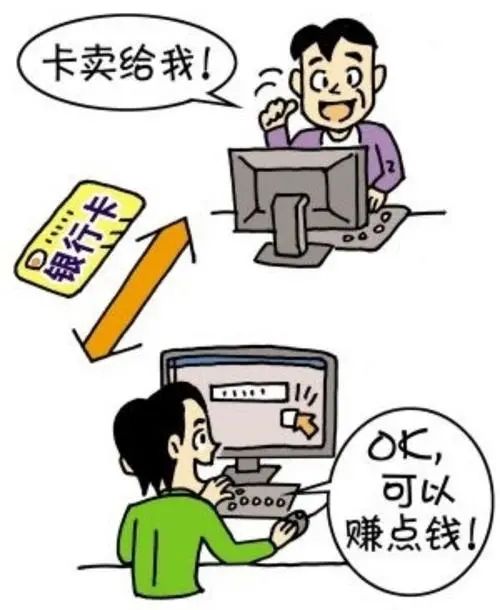 保山新闻网