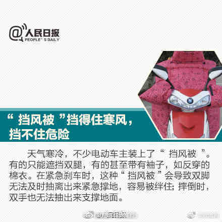 “昆明五华发布”微博