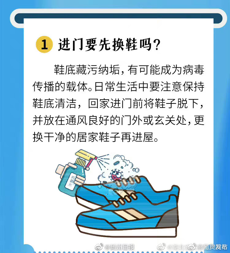 呈贡发布