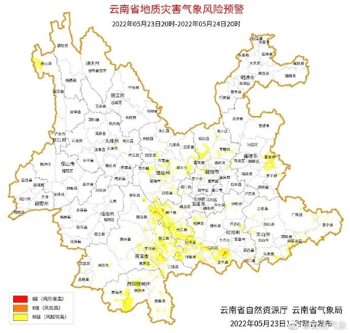春城晚报