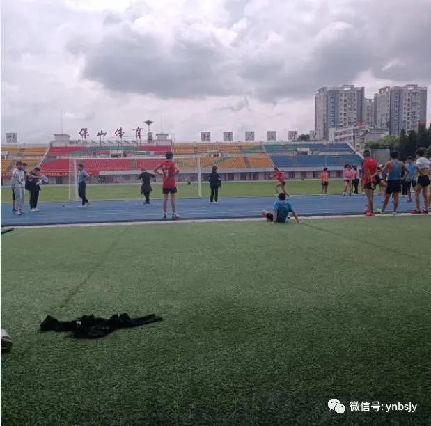 保山新闻网