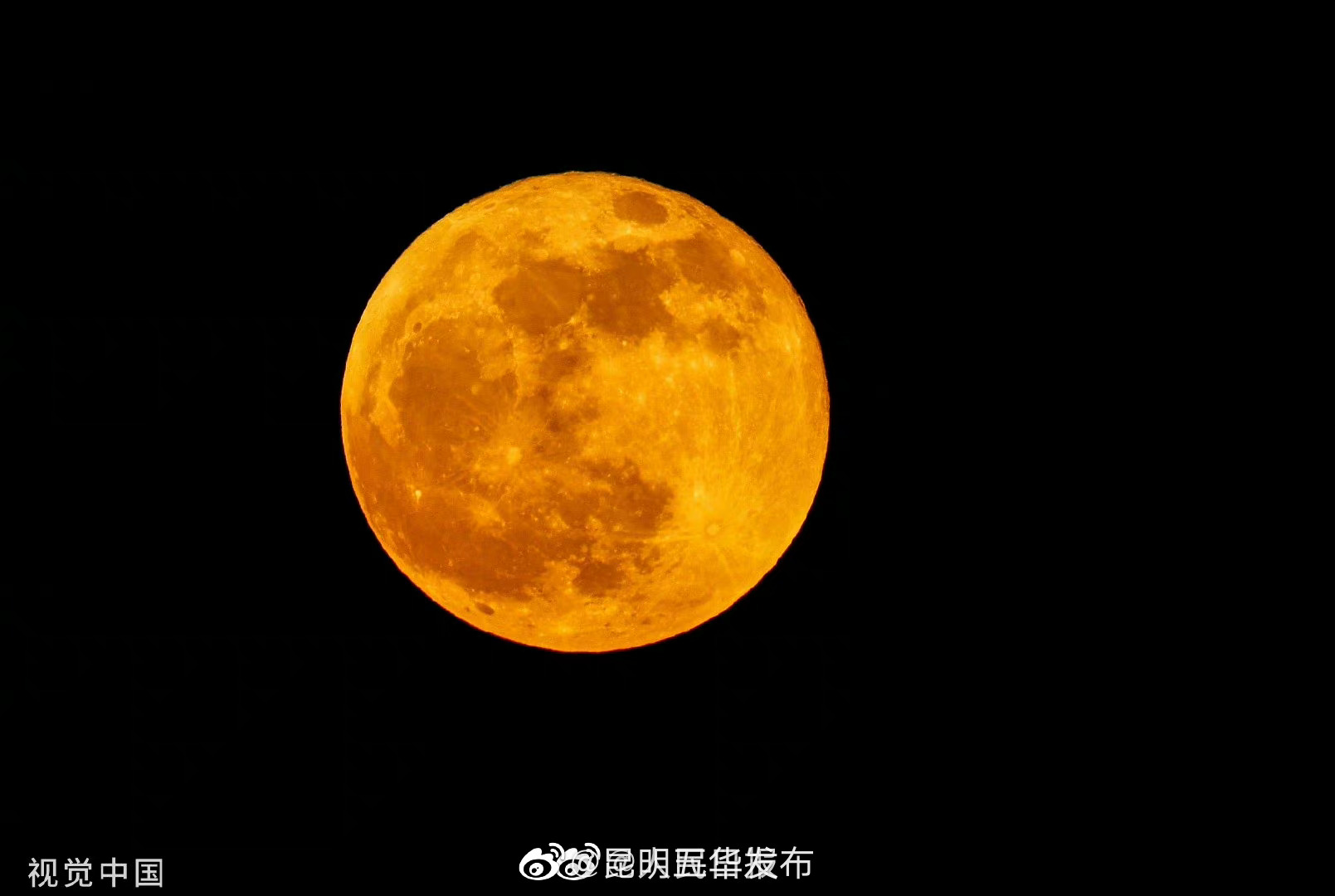 “昆明五华发布”微博