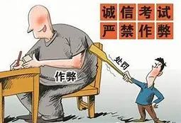 云南法制报