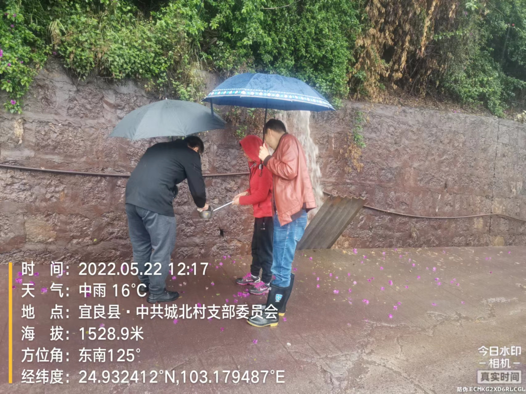 昆明生态环境