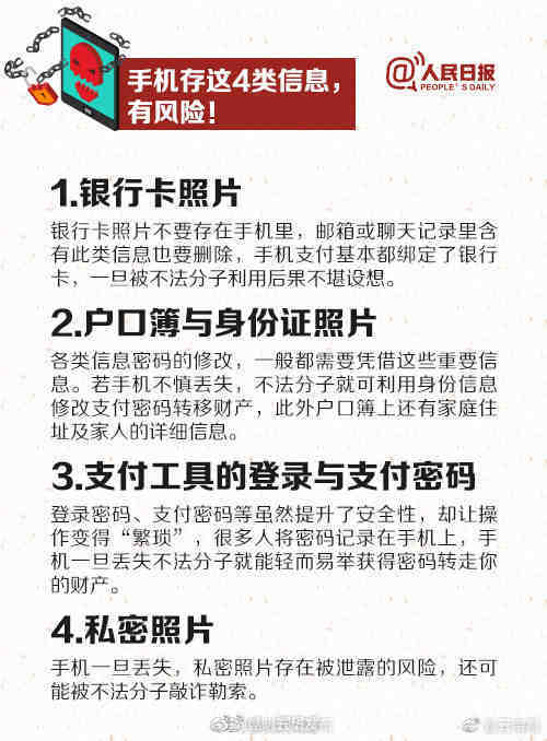 “昆明五华发布”微博