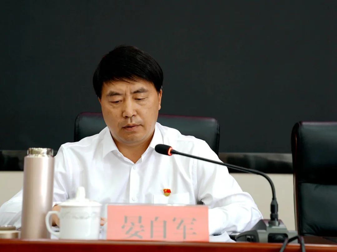 清风大姚