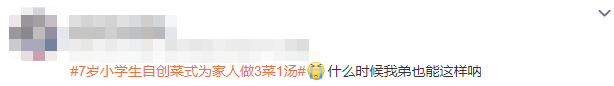 玉溪发布